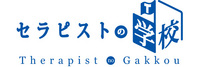 お問合せ
