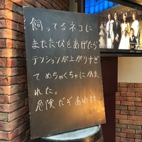 ★ メニューを記載しても口コミは起こりません。