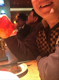★よくわかんないけど嫌いじゃない。