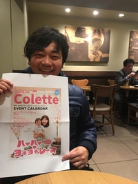 ★人を動かす可能性を持つ。