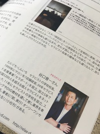 ★ セラピストにとってのブランディングとは“この二つの隙間”をあなたから埋めていく作業。