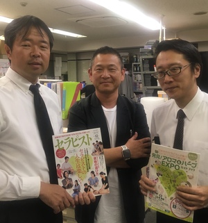 ★ 湖に沢山の石を投げると水の輪が広がって。