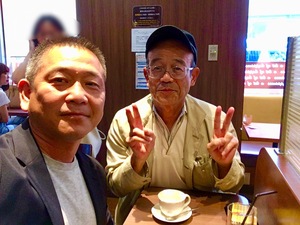 ★ 第一人者とやりとりするなら。