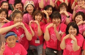 古幡尚子さん、大橋さとみさん、長瀬幸子さんのセラピストライフ〜なごみの会　対外活動
