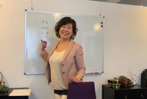 志方理子さんのセラピストライフ〜講師セラピスト