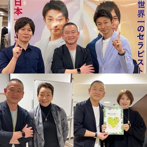 ★あ、消毒してくださいね