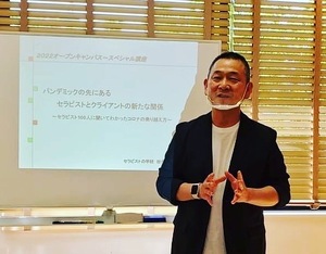 ★ 等しく同じだけする必要はない