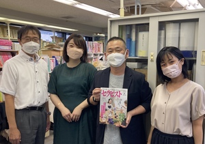 ★ 編集部はいつも大忙し。