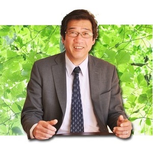 小西宏一さんのセラピストライフ～講師セラピスト