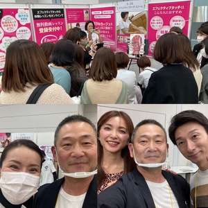 ★ 先人が想いをもって今のカタチとなり、これからの大きな流れとなる