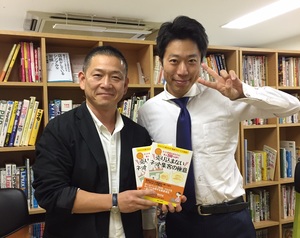 ★ 隣のセラピストがうまくやってそうだからとそのまま真似しても、、