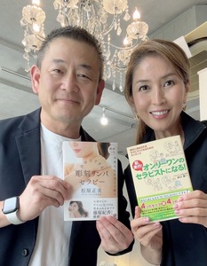 ★20年経って変わらないもの、そして変化してきたもの