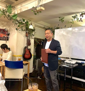 ★満員となりました。10月8日渋谷オープンキャンパス