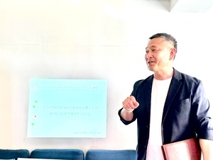★あえてリアルな学びと交流の時間を