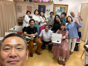 ★5月28日名古屋で会いましょう！