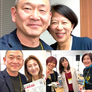 ★接点を持てる場でもあり、