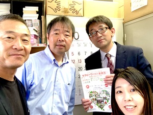 ★ すべてはこの世界に関わる人たちのために。