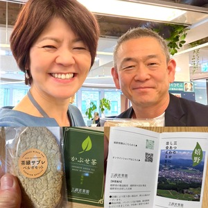 ★その時、できることがある