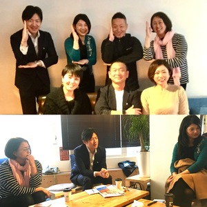 ★本質的にはなにも“変わっていない”